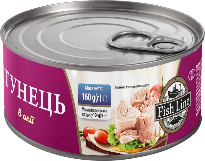 Тунець в олії  Fish Line 160г